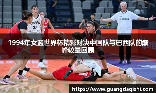 必一运动手机最新版本