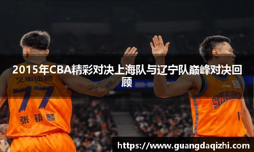 必一运动在线登录