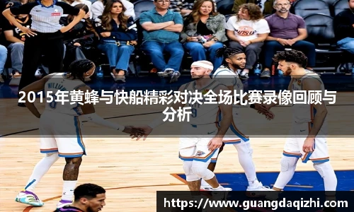 必一运动手机最新版本