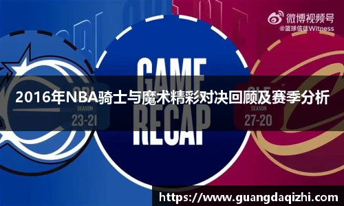 必一运动手机最新版本