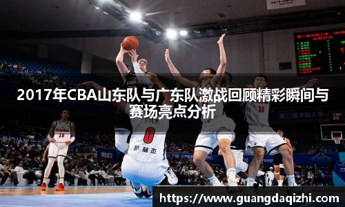 必一运动手机最新版本