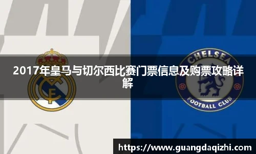 必一运动app下载