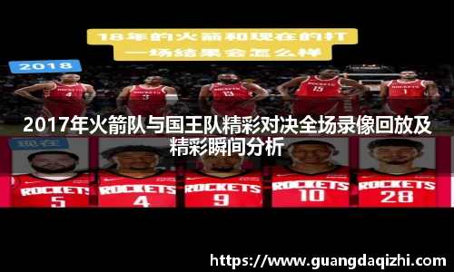 必一运动app下载