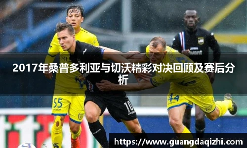 必一运动手机最新版本