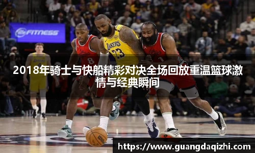 必一运动手机最新版本