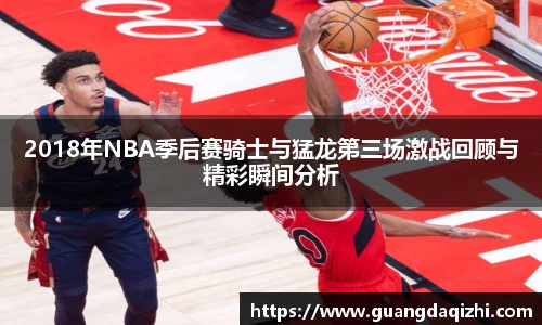 必一运动手机最新版本