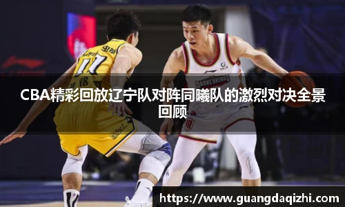 必一运动手机最新版本