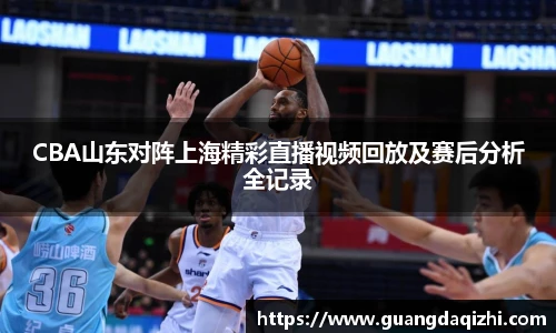 必一运动app下载