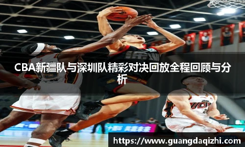 必一运动app下载