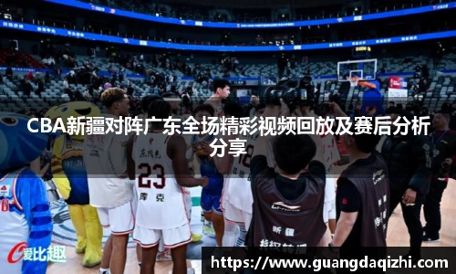 必一运动在线登录