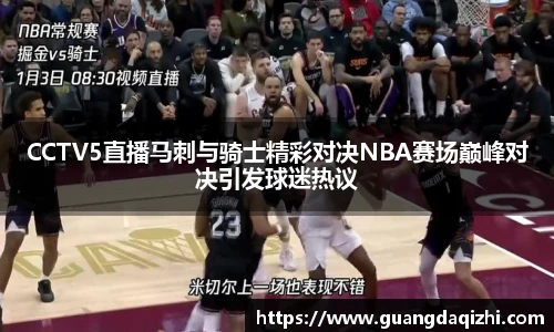 必一运动在线登录