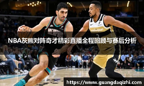 必一运动app下载