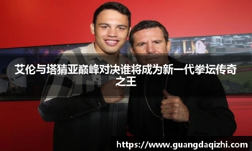 必一运动手机最新版本