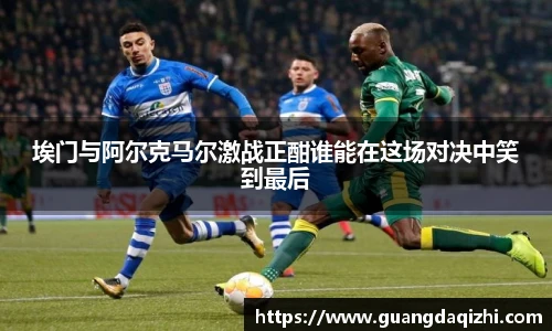 必一运动手机最新版本