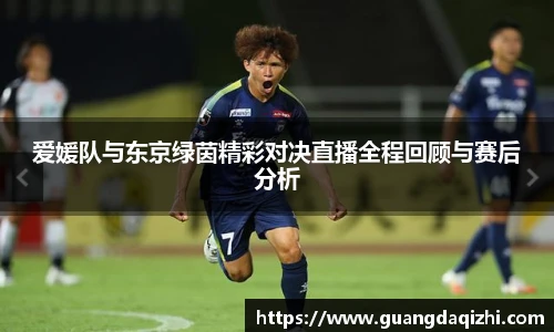 必一运动app下载