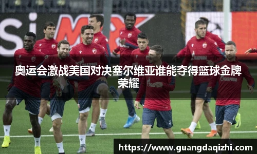 必一运动app下载