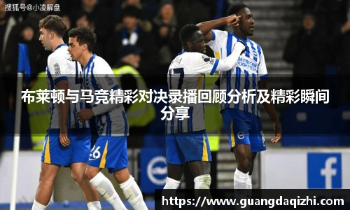 必一运动手机最新版本