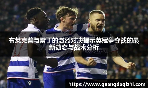 必一运动在线登录