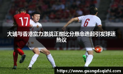 必一运动在线登录