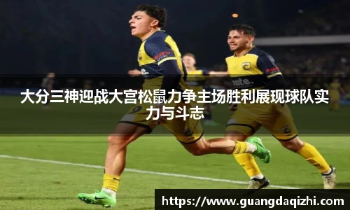 必一运动在线登录