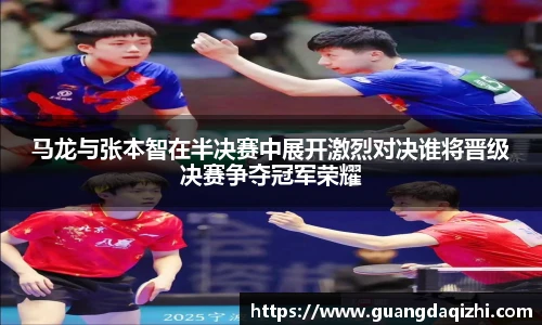 必一运动手机最新版本