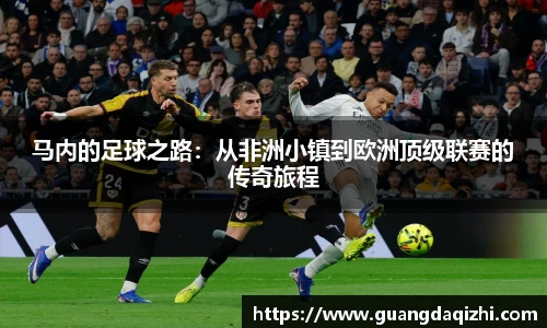 必一运动在线登录