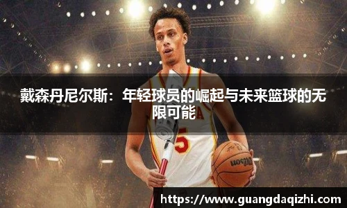 必一运动手机最新版本