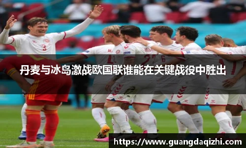 必一运动在线登录