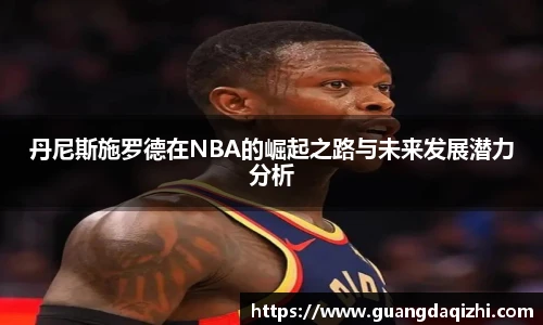 必一运动手机最新版本