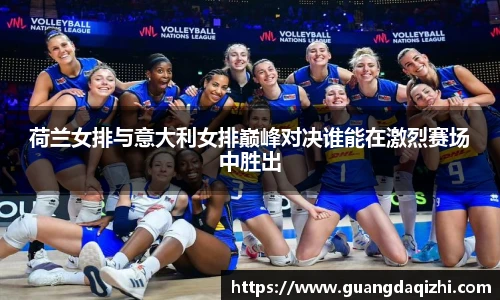 必一运动手机最新版本