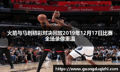 必一运动在线登录