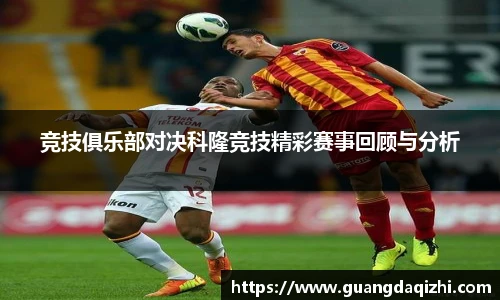 必一运动在线登录