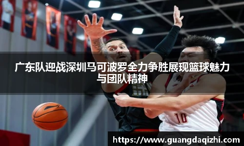 必一运动app下载