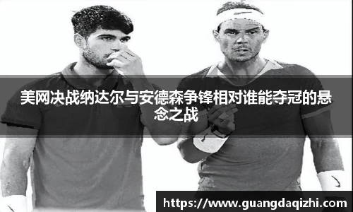 必一运动手机最新版本