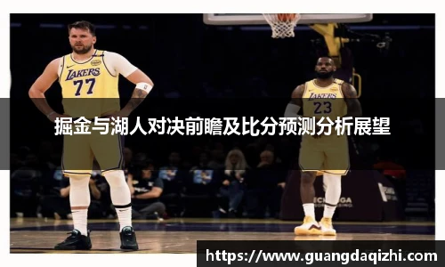 必一运动手机最新版本