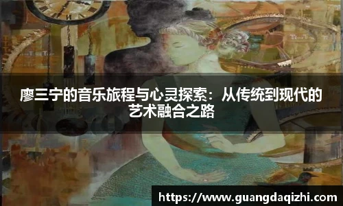 必一运动入口