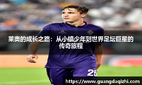 必一运动在线登录