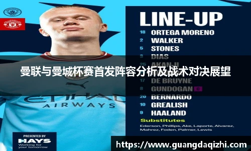 必一运动在线登录