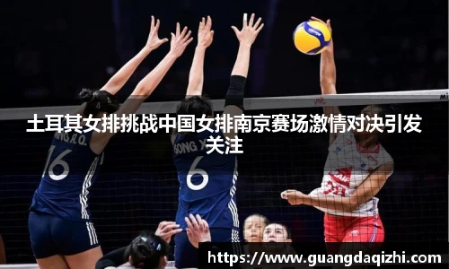 必一运动入口