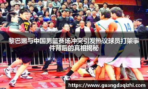 必一运动在线登录