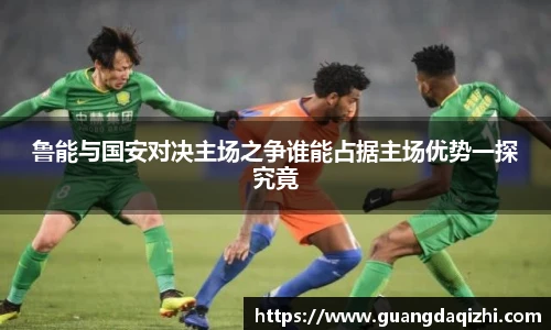 必一运动app下载