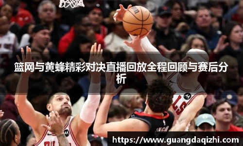 必一运动在线登录