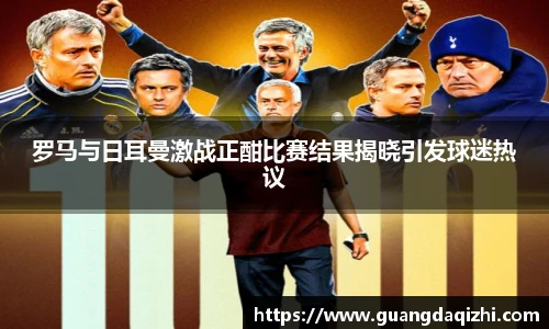 必一运动手机最新版本